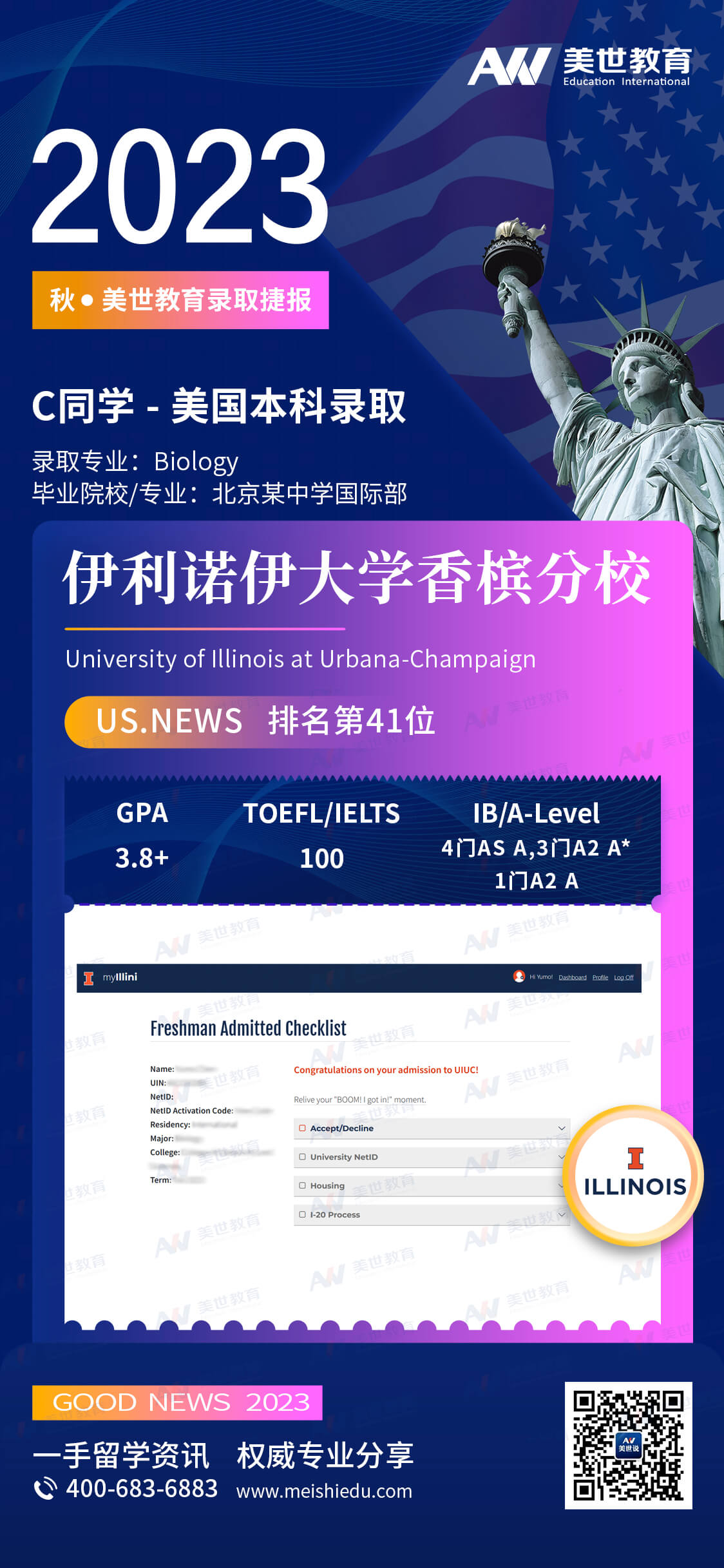 lQDPJw93yb4uMTTNCYLNBGSwuprLgu2jWmQD0LW9WUDaAA_1124_2434 (1).jpg